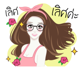 Looknam and little Cindy sticker #12121678