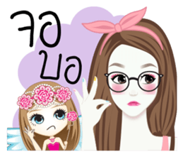 Looknam and little Cindy sticker #12121680