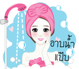 Looknam and little Cindy sticker #12121681