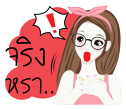 Looknam and little Cindy sticker #12121682