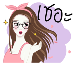 Looknam and little Cindy sticker #12121684