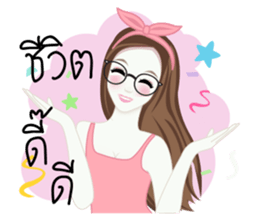 Looknam and little Cindy sticker #12121685