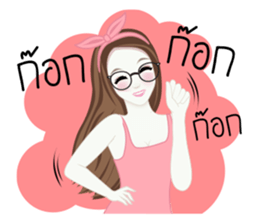 Looknam and little Cindy sticker #12121687