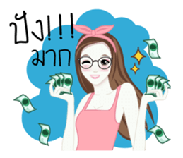 Looknam and little Cindy sticker #12121688