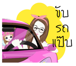 Looknam and little Cindy sticker #12121692