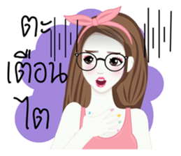 Looknam and little Cindy sticker #12121695