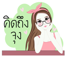 Looknam and little Cindy sticker #12121696