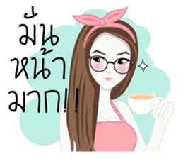 Looknam and little Cindy sticker #12121697