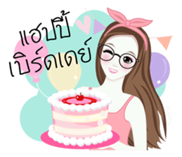 Looknam and little Cindy sticker #12121699