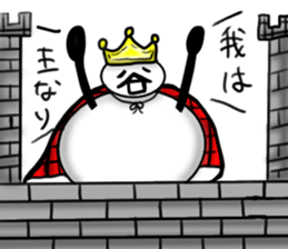 tanimaru uncle kingdum sticker #12121942