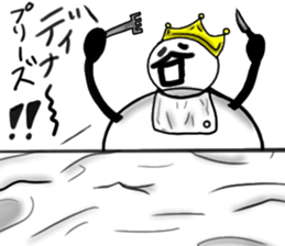 tanimaru uncle kingdum sticker #12121948