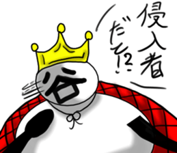 tanimaru uncle kingdum sticker #12121950