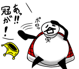 tanimaru uncle kingdum sticker #12121955