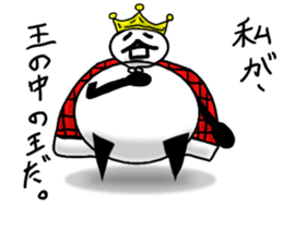 tanimaru uncle kingdum sticker #12121959