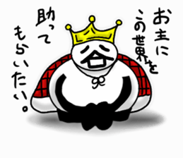 tanimaru uncle kingdum sticker #12121966