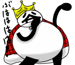 tanimaru uncle kingdum sticker #12121967