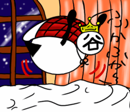 tanimaru uncle kingdum sticker #12121968