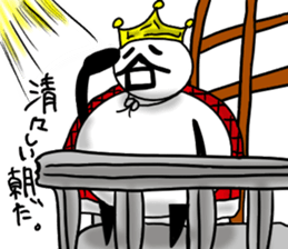 tanimaru uncle kingdum sticker #12121970