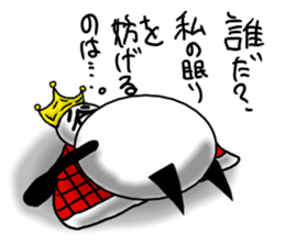 tanimaru uncle kingdum sticker #12121974