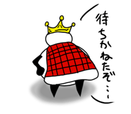 tanimaru uncle kingdum sticker #12121979