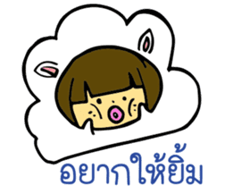 BabyLamb sticker #12122010