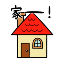 Onomatopoeia of Takashi sticker #12122065