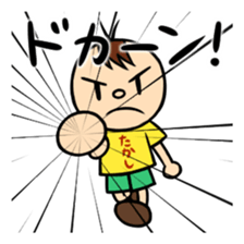 Onomatopoeia of Takashi sticker #12122072