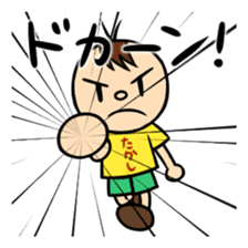 Onomatopoeia of Takashi sticker #12122072