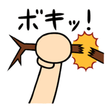 Onomatopoeia of Takashi sticker #12122075
