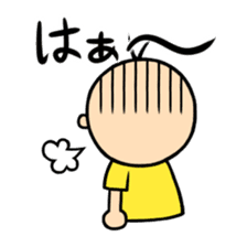 Onomatopoeia of Takashi sticker #12122079