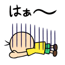 Onomatopoeia of Takashi sticker #12122080