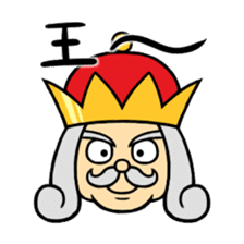 Onomatopoeia of Takashi sticker #12122085