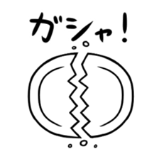 Onomatopoeia of Takashi sticker #12122090