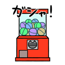 Onomatopoeia of Takashi sticker #12122093