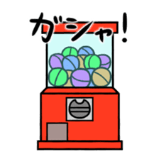 Onomatopoeia of Takashi sticker #12122093