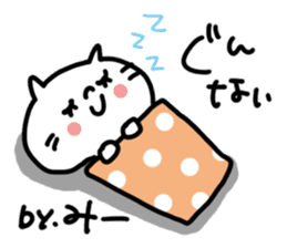 White cat sticker, Mii-chan. sticker #12122308