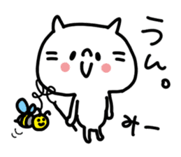 White cat sticker, Mii-chan. sticker #12122316