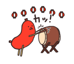 Bon wiener sticker #12122344