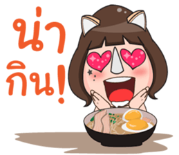 Nong Rad!! sticker #12122426