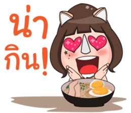 Nong Rad!! sticker #12122426