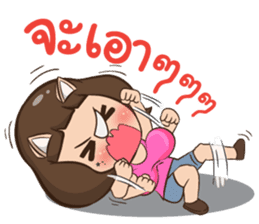 Nong Rad!! sticker #12122434