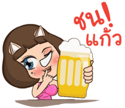 Nong Rad!! sticker #12122436