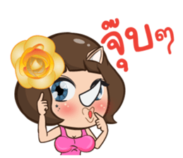 Nong Rad!! sticker #12122441