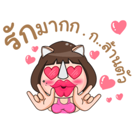 Nong Rad!! sticker #12122442