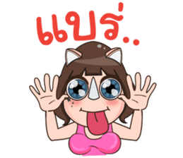 Nong Rad!! sticker #12122453