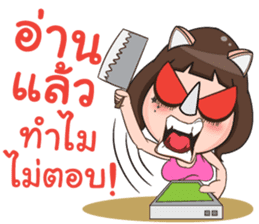 Nong Rad!! sticker #12122461