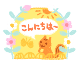 flower & animal sticker 2.1 sticker #12122474