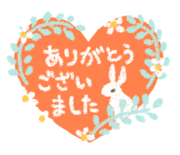 flower & animal sticker 2.1 sticker #12122479