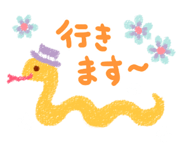 flower & animal sticker 2.1 sticker #12122480