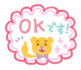 flower & animal sticker 2.1 sticker #12122484